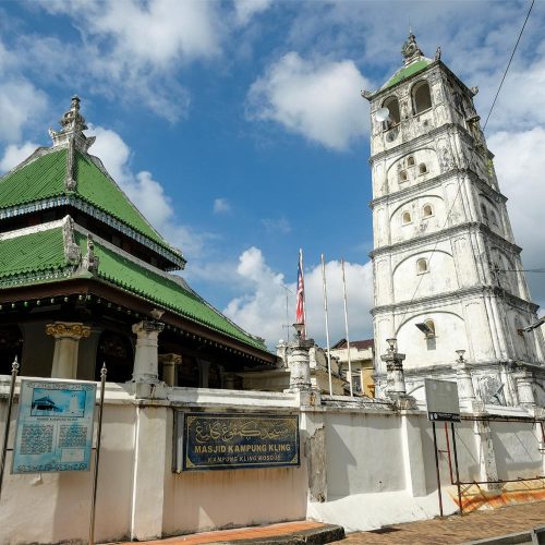 Kampong Kling Mosque Malacca Tour