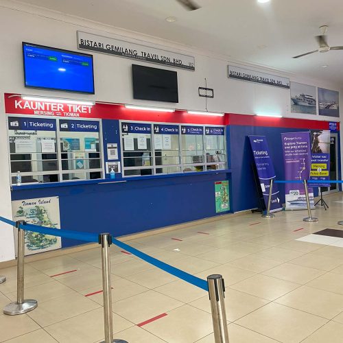 Mersing Jetty Ticket Counter for Tioman Island Ferry Boarding Pass Ticket counter at Mersing Jetty for collecting Tioman Island ferry boarding passes