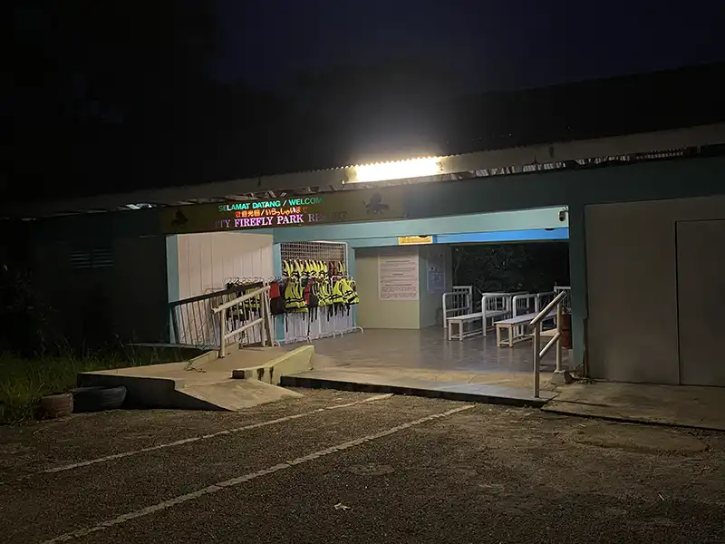 Entrance of Bukit Belimbing Firefly Park in Kuala Selangor at night