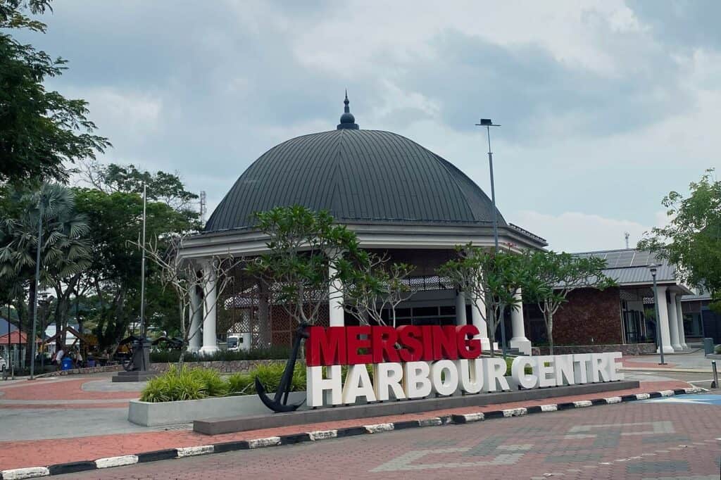 Mersing Harbour Centre building in Mersing town Johor — where tourists obtain Marine Park permit and Johor National Park permit before boarding the ferry to Tioman Island